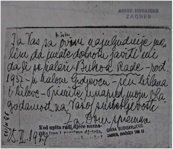 budisavljevic zds 1