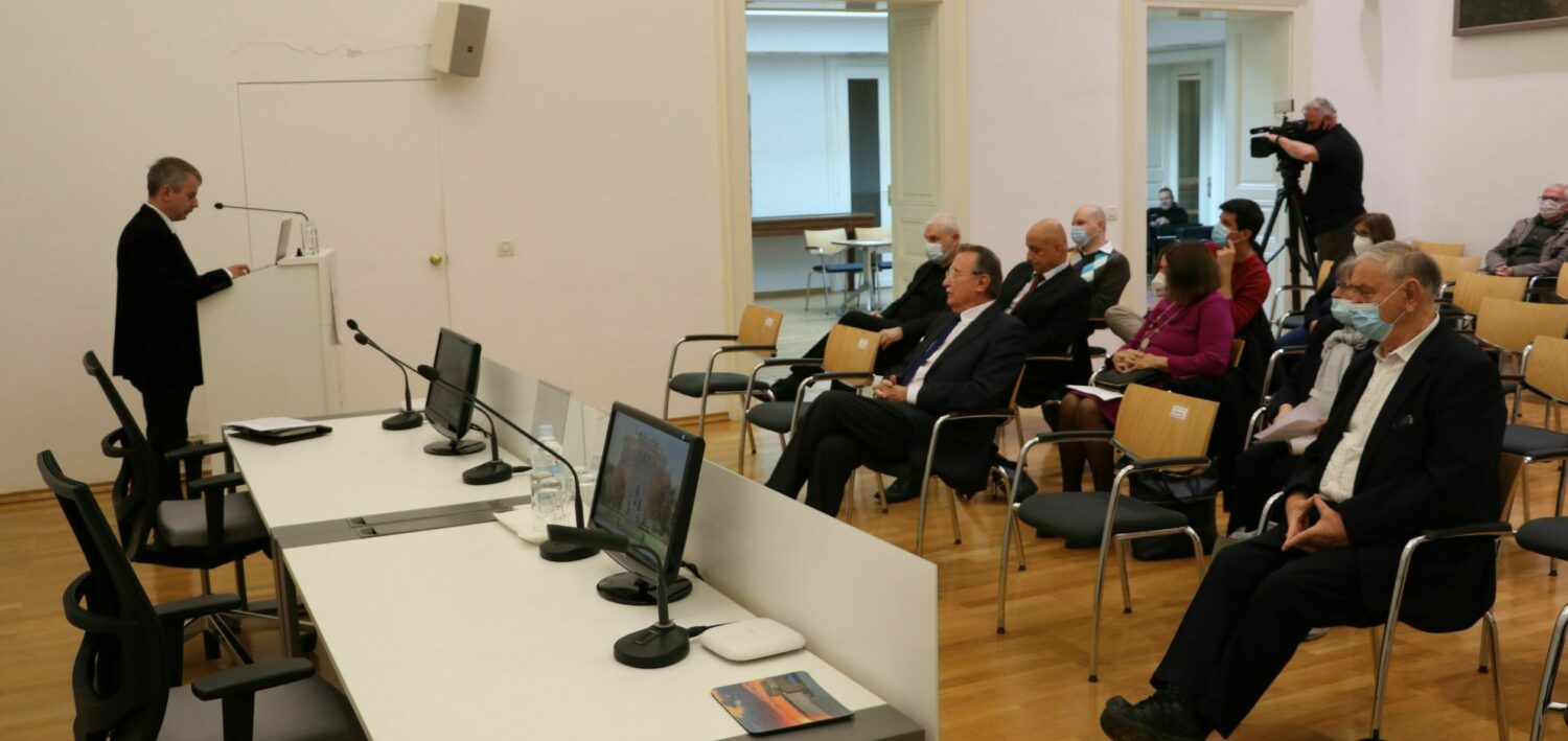 Konferencija HAZU 2