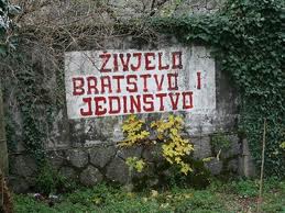 Jedinstvo
