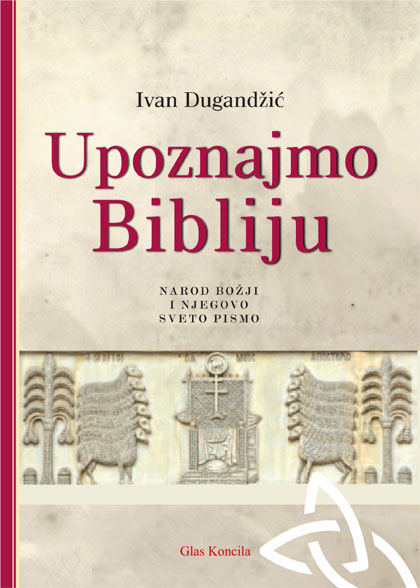 Upoznajmo Bibliju