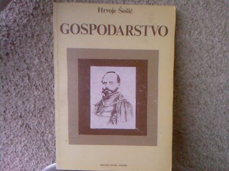 Hrvoje Šošić