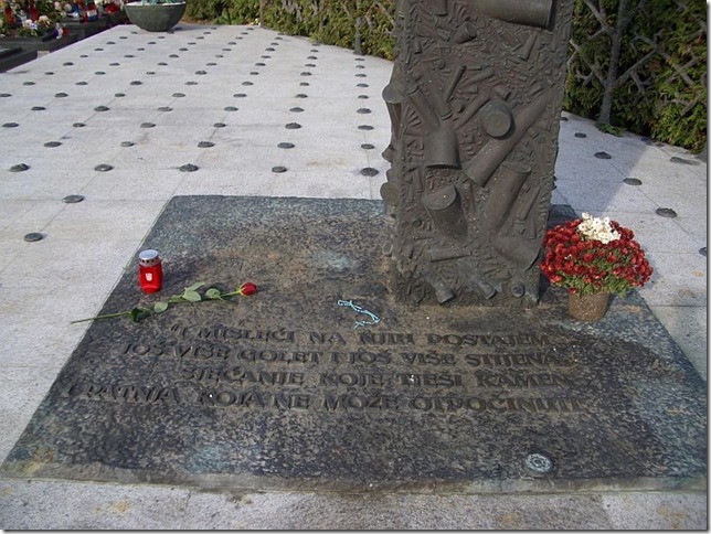 svi sveti