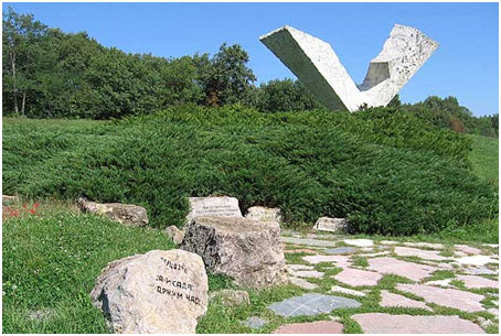 Kragujevac