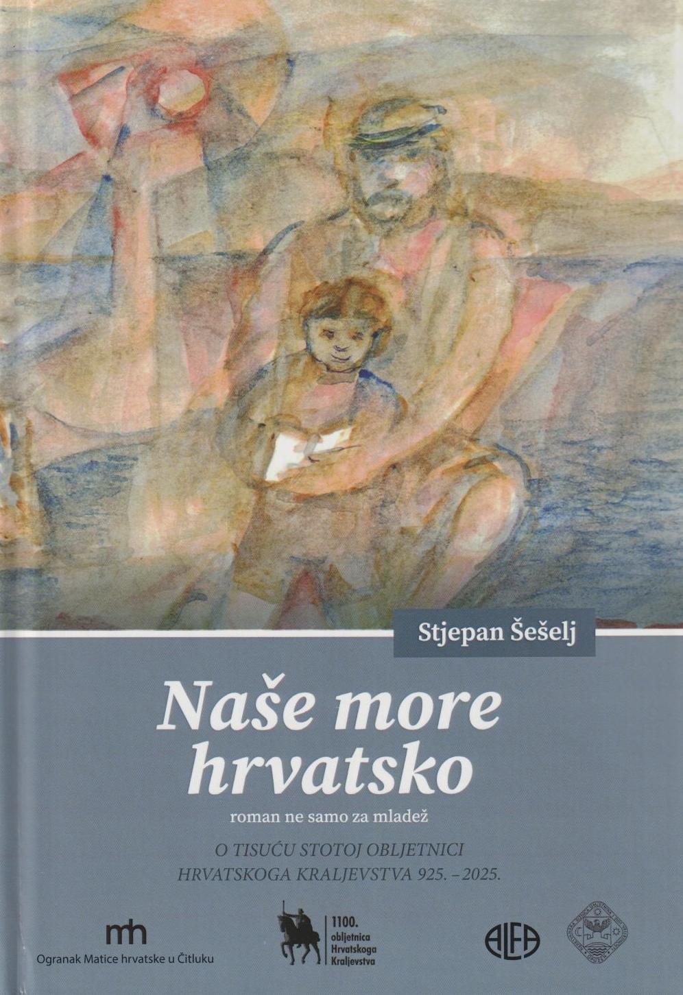 nase more hrvatsko