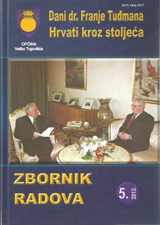 peti zbornik