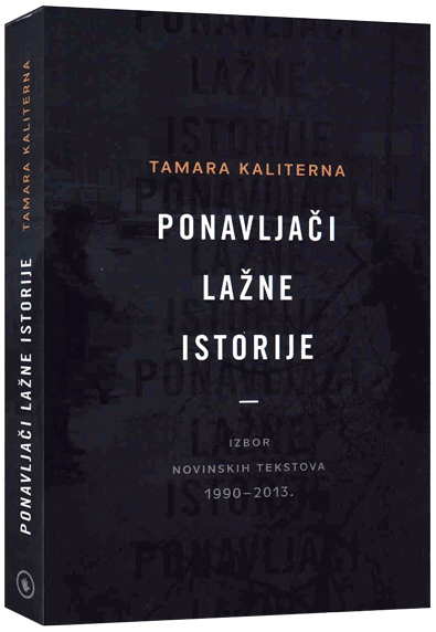 ponavljaci lazne istorije vv