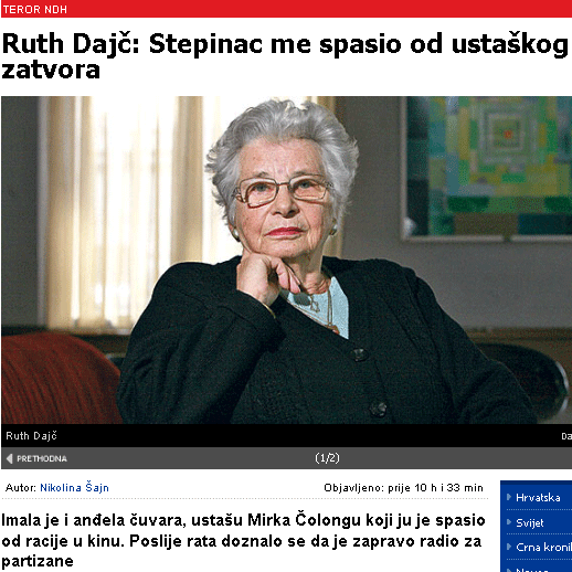 Oprema teksta