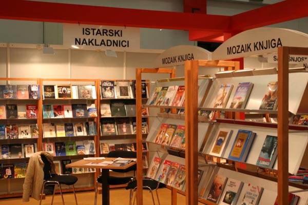 Frankfurtski sajam knjiga 2008.