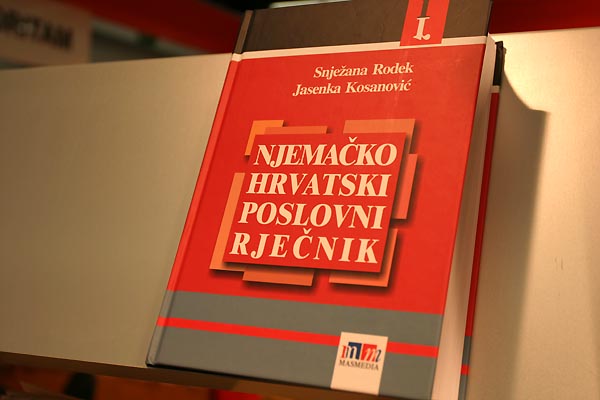 Frankfurtski sajam knjiga 2008.