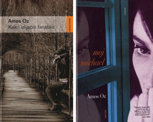 Amos Oz