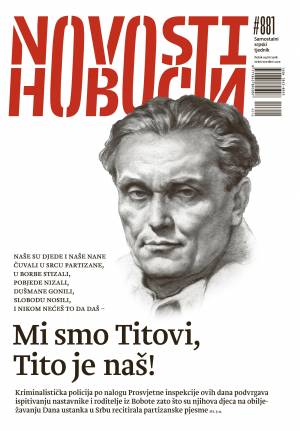 Novosti