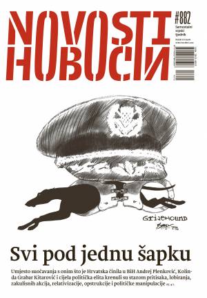 Novosti