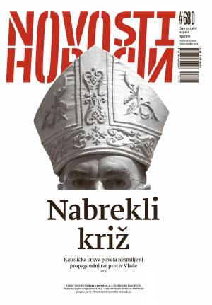 Novosti