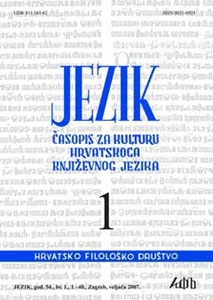 jezik