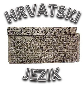 Hrvatski jezik2