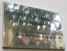 ihjj