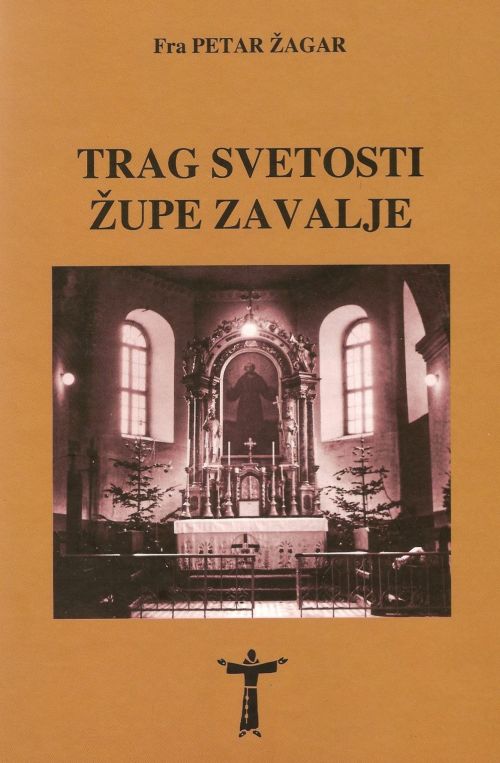 Petar Žagar