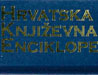 Hrvatska književna enciklopedija