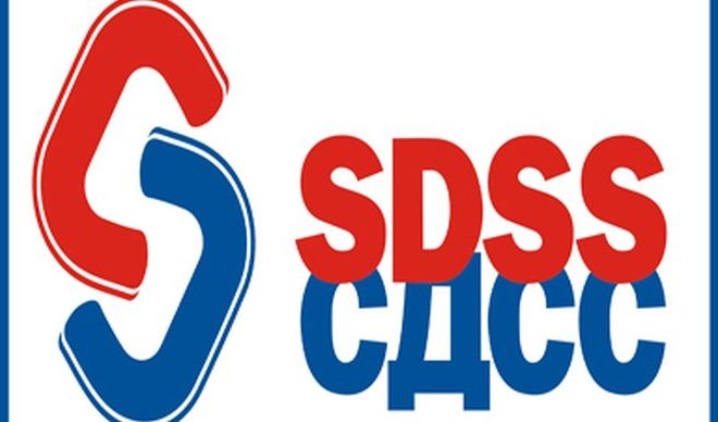 SDSS