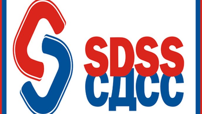 SDSS logo