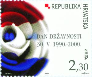 postanska