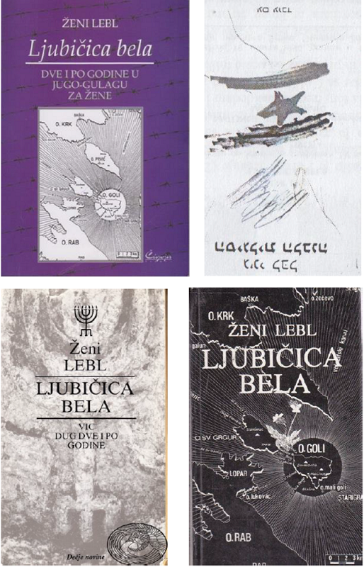 zeni lebl izdanja
