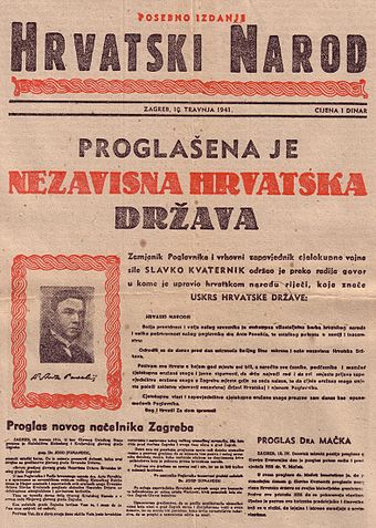 NDH