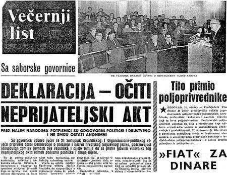 Velikosrstpvo